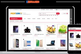 电商网站入口 - 若比邻跨境电商网站入口