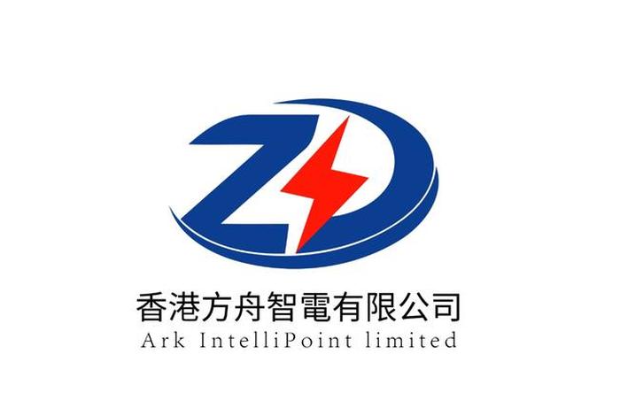 智电新能源科技有限公司 - 智电新能源科技有限公司是国企吗 智电新能源科技有限公司 - 智电新能源科技有限公司是国企吗