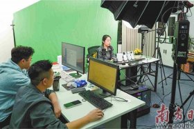 能良电商梅州客服直播基地；能良电商梅州客服直播基地是做什么的？
