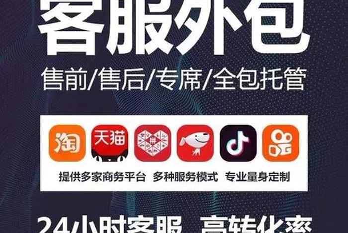第一秒电商有哪些品牌、第一秒电商好不好 第一秒电商有哪些品牌、第一秒电商好不好
