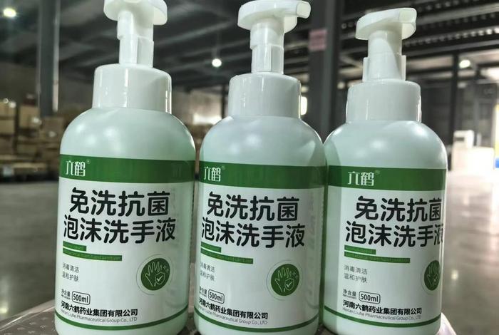 消毒剂厂家 消毒剂厂家排名 消毒剂厂家 消毒剂厂家排名