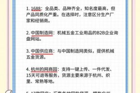 做电商如何找货源 做电商如何找货源赚钱