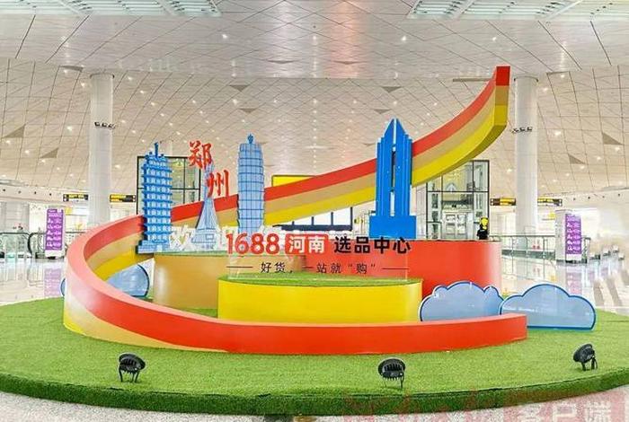 郑州跨境电商基地 - 郑州跨境电商基地有哪些 郑州跨境电商基地 - 郑州跨境电商基地有哪些