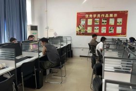 电商培训学校 - 乌鲁木齐电商培训学校