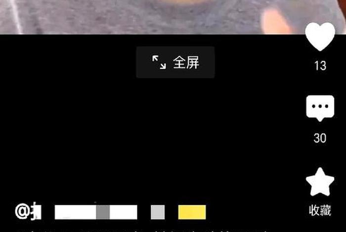 创业电商达人磊哥；创业电商达人磊哥是谁