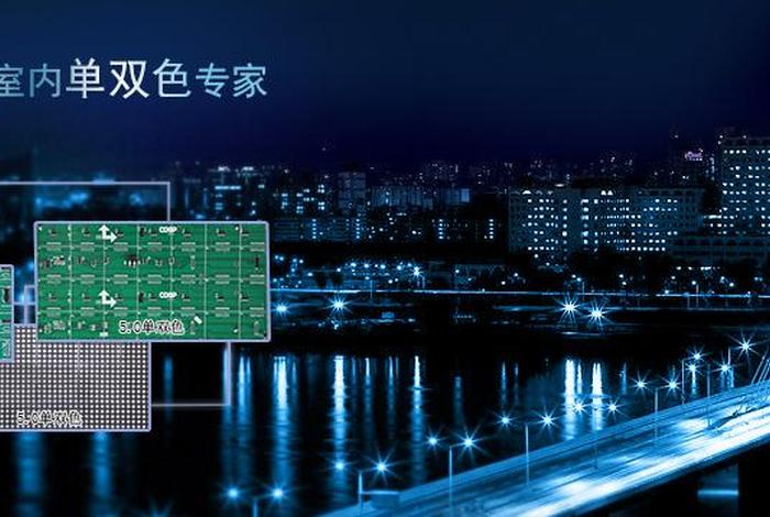 成电尚品电子发展有限公司、成电尚品电子发展有限公司是国企吗 成电尚品电子发展有限公司、成电尚品电子发展有限公司是国企吗