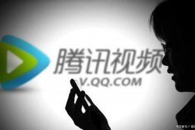 腾讯电商视频号真的假的（腾讯电商视频号真的假的啊）