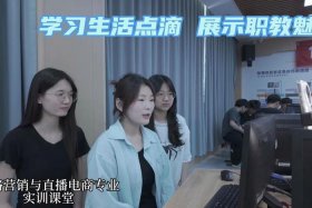 电商实训课程（电商实训课程有哪些）