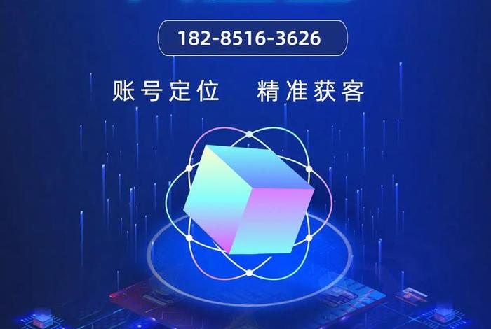 短视频电商平台有哪些 短视频电商平台有哪些平台