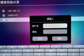 a5电影、a5电影论坛邀请码在哪