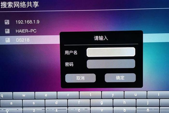a5电影、a5电影论坛邀请码在哪 a5电影、a5电影论坛邀请码在哪