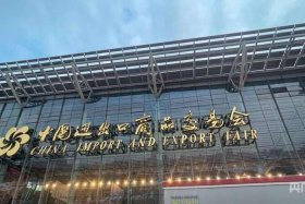 广交会电话客服 - 广交会官方客服电话