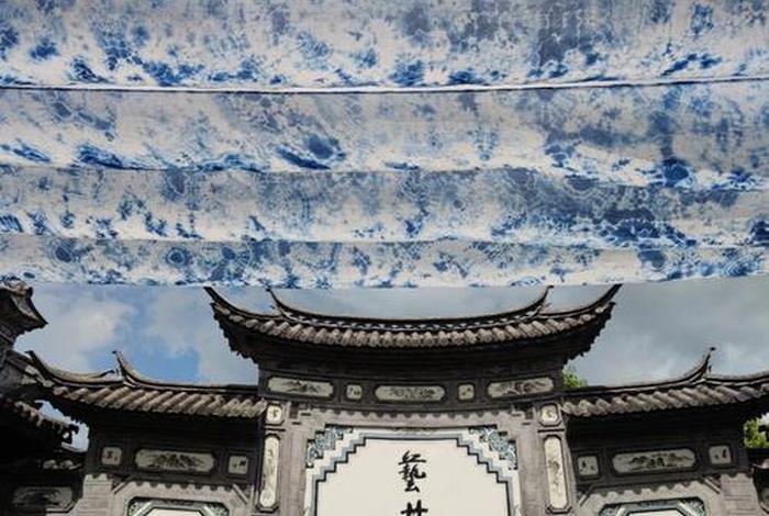 大理周城电商（大理周城简介）