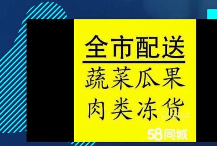 蔬菜电商 怎么解决物流;蔬菜电商 怎么解决物流问题呢 蔬菜电商 怎么解决物流;蔬菜电商 怎么解决物流问题呢