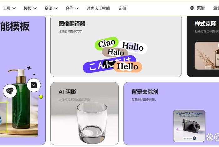 电商选品工具有哪些 - 跨境电商选品工具有哪些 电商选品工具有哪些 - 跨境电商选品工具有哪些