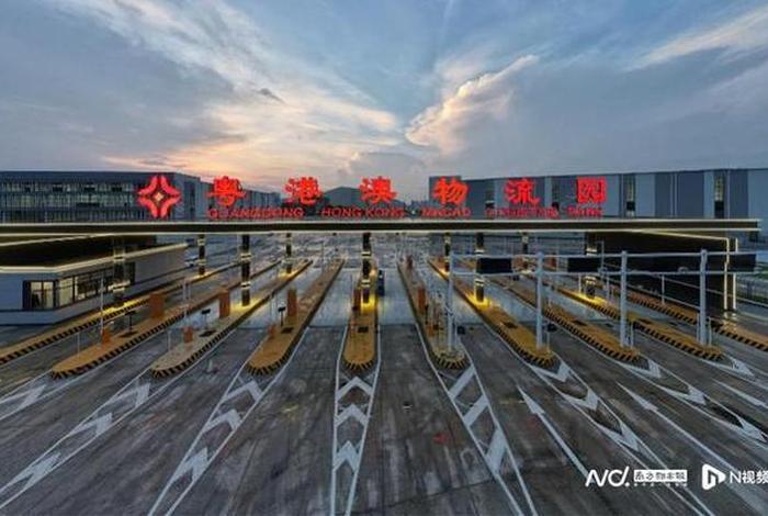 珠海电商物流园地址；珠海电商物流园地址查询