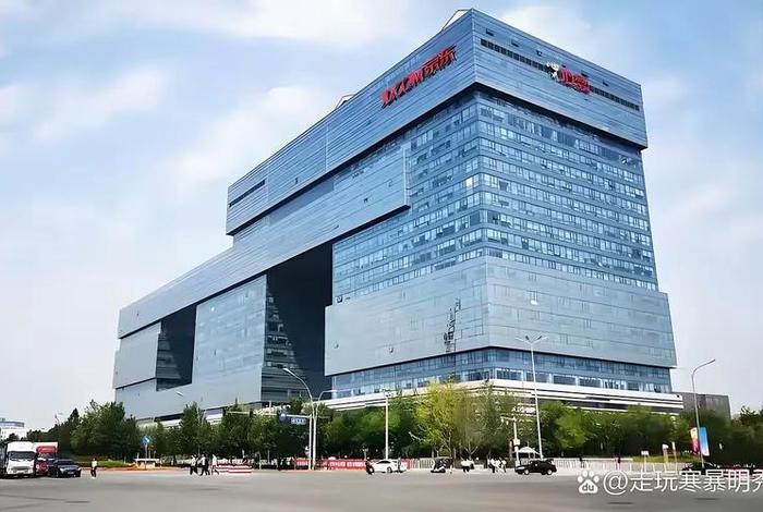 中国电商集团、中国电商集团是国企吗 中国电商集团、中国电商集团是国企吗