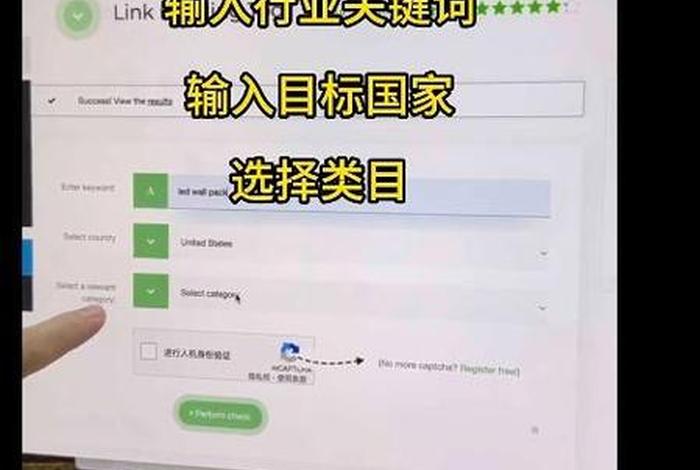 电商线上推广渠道 - 电商线上推广渠道怎么做