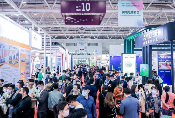 深圳跨境电商展 - 深圳跨境电商展览