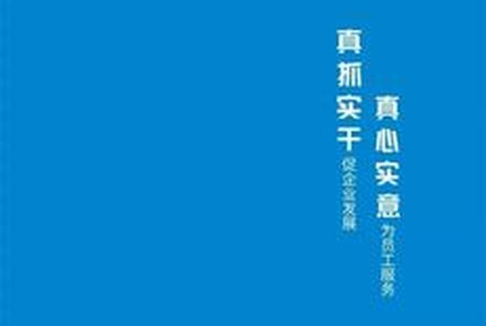 富士康网店 富士康手机网店 富士康网店 富士康手机网店