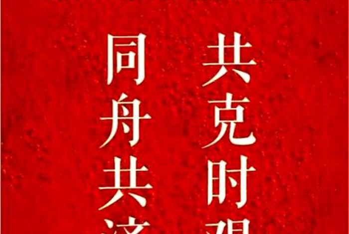 逸仙电商 股票、逸仙电商 股票代码 逸仙电商 股票、逸仙电商 股票代码