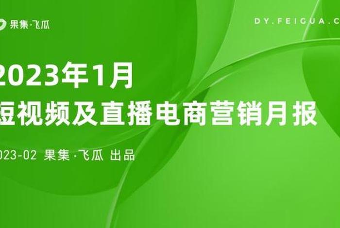 电商网站视频、电商网站视频下载 电商网站视频、电商网站视频下载