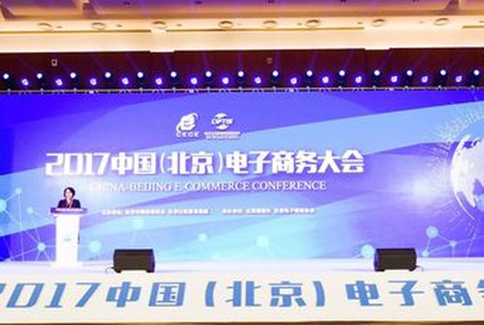 小笨鸟跨境电商平台个人怎么做,小笨鸟网络跨境平台 小笨鸟跨境电商平台个人怎么做,小笨鸟网络跨境平台