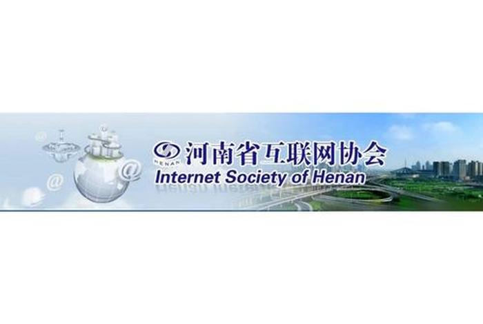 国网智联电商有限公司招投标、国网智联电子商务(郑州)有限公司 国网智联电商有限公司招投标、国网智联电子商务(郑州)有限公司