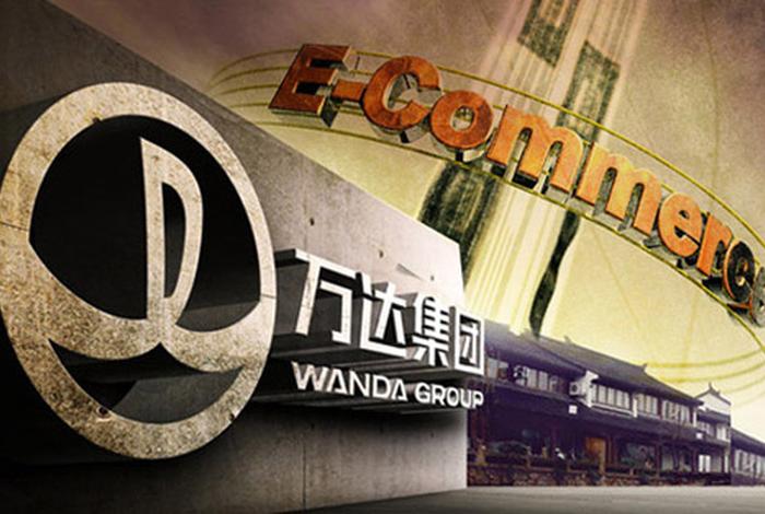 万达电商投了800亿;万达电商投了800亿是真的吗 万达电商投了800亿;万达电商投了800亿是真的吗