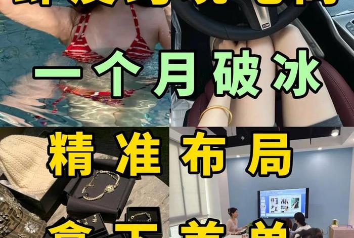 跨境电商虾皮骗局最新消息、跨境电商平台 虾皮