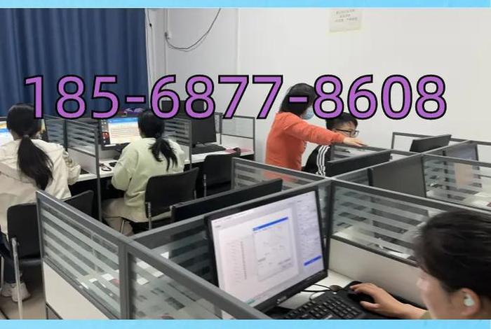 国内最好的电商运营培训机构 - 国内最好的电商运营培训机构是哪家 国内最好的电商运营培训机构 - 国内最好的电商运营培训机构是哪家