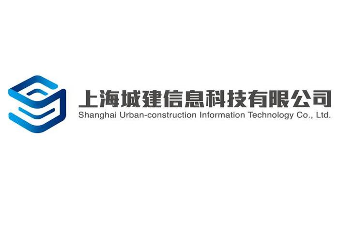 上海建工电商平台官网登入(上海建工电商平台官网登入入口) 上海建工电商平台官网登入(上海建工电商平台官网登入入口)