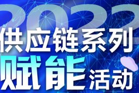 蓝海电商怎么下载、蓝海电商怎么下载app