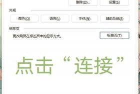 电商平台网站都打不开了 - 电商平台网站都打不开了怎么办