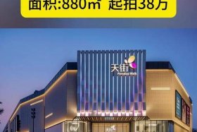 国电商贸（国电商贸(重庆)有限公司）