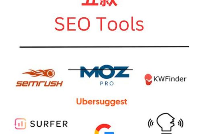 seo电商独立站 - 独立站seo好做吗 seo电商独立站 - 独立站seo好做吗