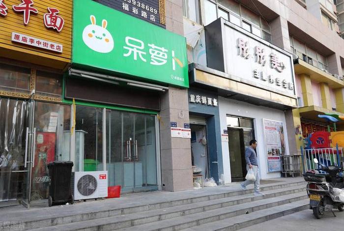 极易电商公司简介,极易电商公司简介图片 极易电商公司简介,极易电商公司简介图片