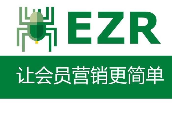 私域商城骗了10万怎么办,私域商城3.0抢ido手表 私域商城骗了10万怎么办,私域商城3.0抢ido手表