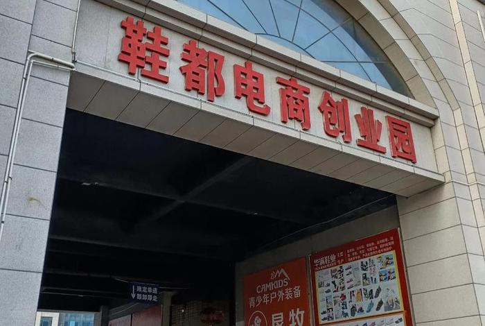 跨境电商电商tiktok(跨境电商电商运营公司) 跨境电商电商tiktok(跨境电商电商运营公司)