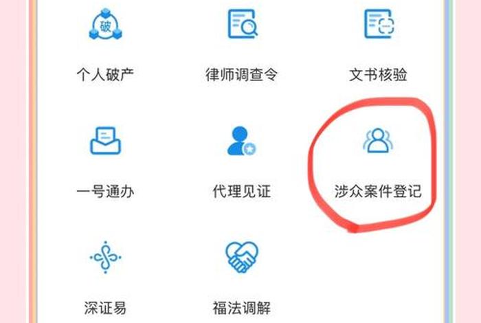 金牛电商如何退款,金牛电商如何退款流程 金牛电商如何退款,金牛电商如何退款流程