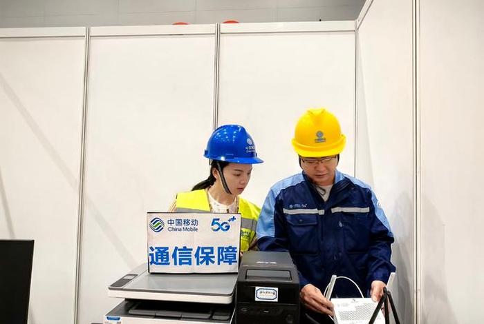 移动电商是什么 移动电商是什么工作 移动电商是什么 移动电商是什么工作