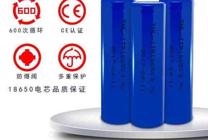 100个电池端子保护套重量大约多少 100个电池端子保护套重量大约多少千克