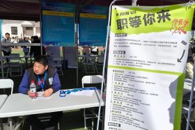 深圳跨境电商综合试验区；深圳跨境电商综合试验区招聘