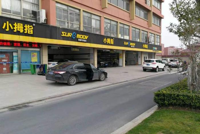 小拇指科技有限公司（小拇指科技有限公司怎么样）