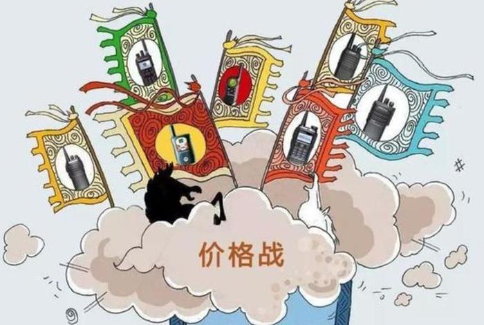 电商价格战不正当竞争行为,电子商务不正当竞争行为的主要表现有哪些 电商价格战不正当竞争行为,电子商务不正当竞争行为的主要表现有哪些