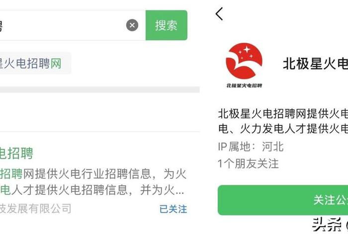 中电商丘热电是国企吗 中电商丘热电有限公司是国企吗 中电商丘热电是国企吗 中电商丘热电有限公司是国企吗