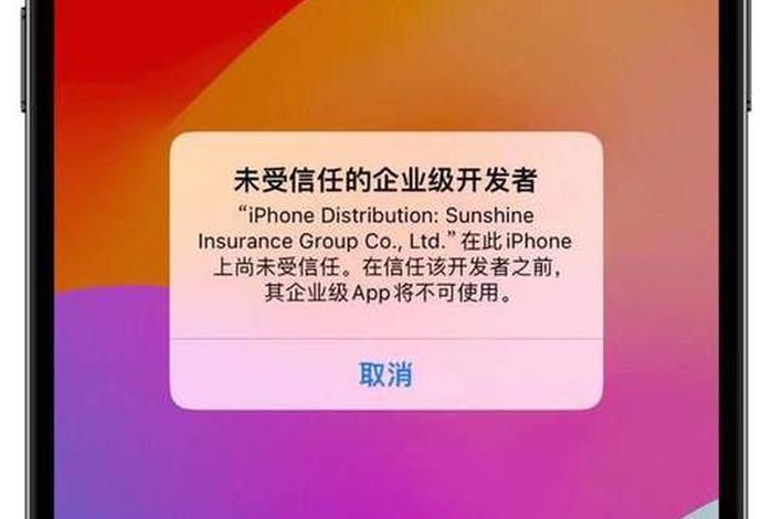 跨境电商app下载tiK0k;跨境电商app下载tik0k 跨境电商app下载tiK0k;跨境电商app下载tik0k