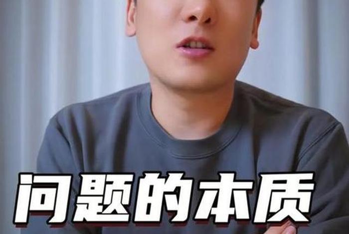 参哥电商,参哥电商辅导 参哥电商,参哥电商辅导