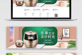 有哪些好的电商产品、有哪些好的电商产品推荐