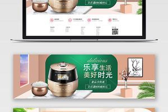 有哪些好的电商产品、有哪些好的电商产品推荐 有哪些好的电商产品、有哪些好的电商产品推荐